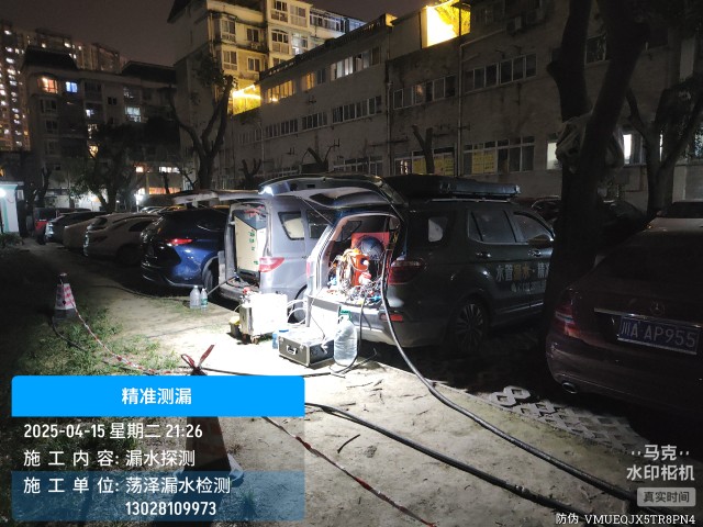 潜山市消防水管漏水检测维修公司电话